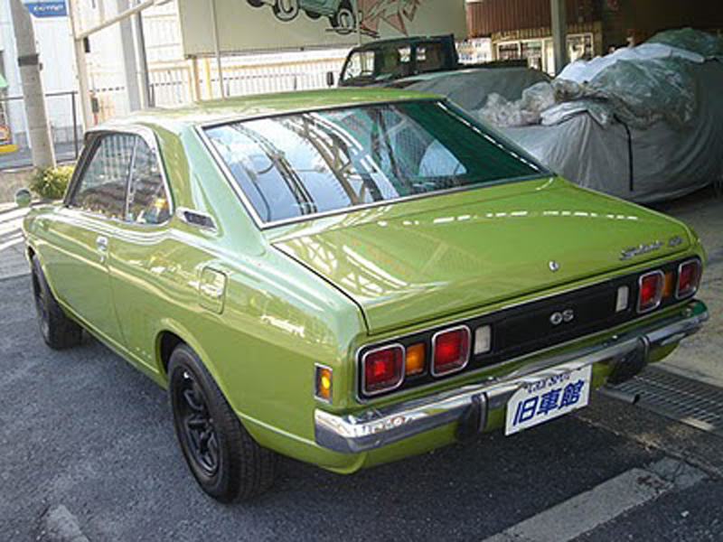 Mitsubishi Galant III 1976 - 1980 Station wagon 5 door #1