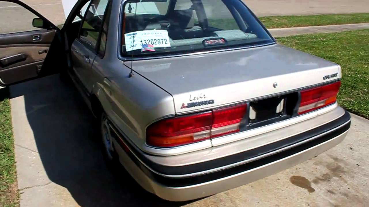 Mitsubishi Galant VI 1987 - 1992 Sedan #4