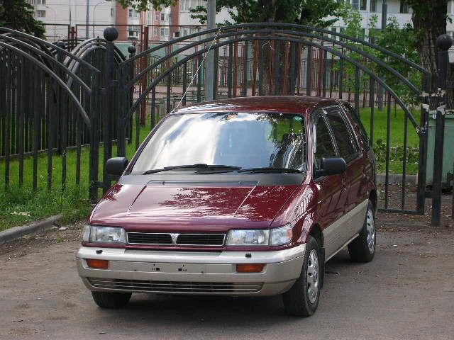 Mitsubishi Space Wagon II 1991 - 1998 Compact MPV #1