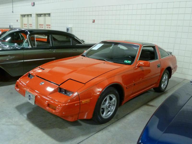 Nissan 280ZX 1978 - 1984 Coupe #1