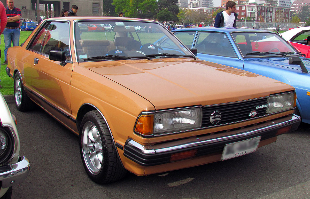 Nissan Cherry III (N10) 1978 - 1983 Coupe #2