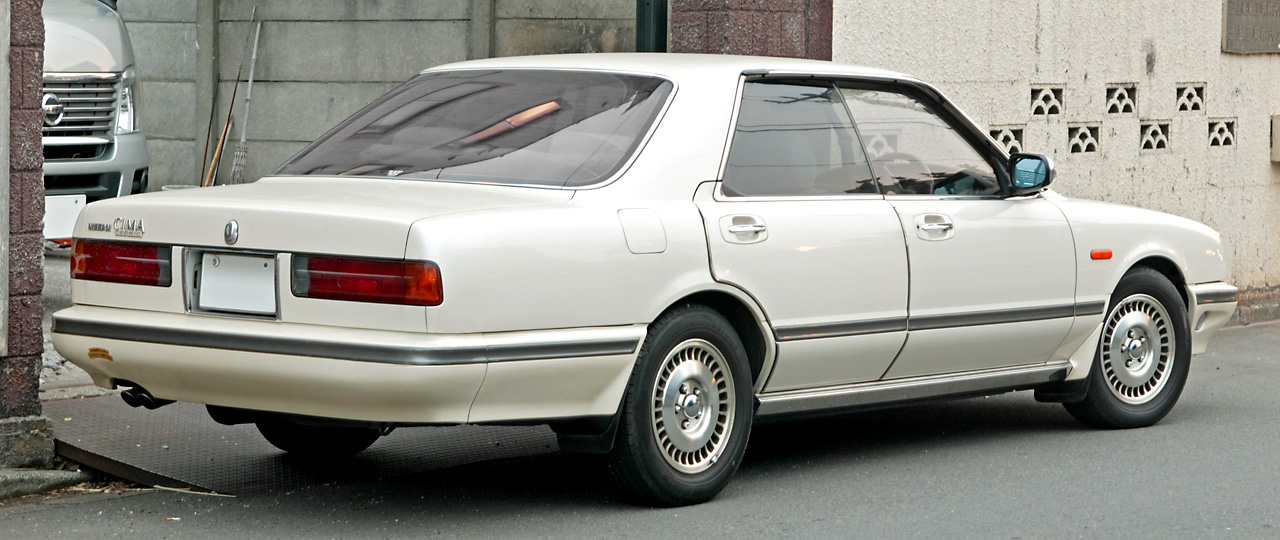 Nissan Cima I (Y31) 1988 - 1991 Sedan-Hardtop #7