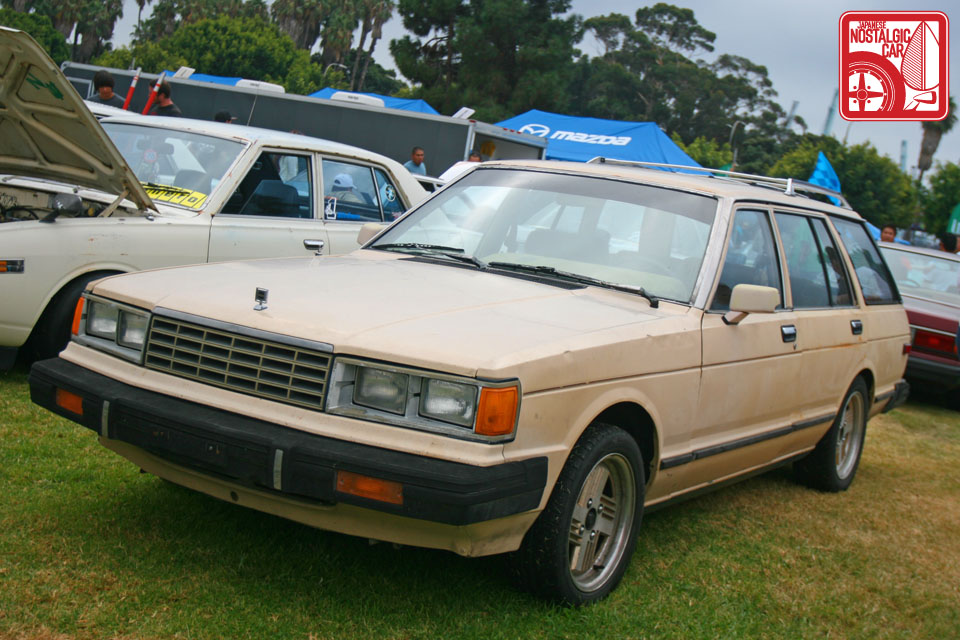Nissan Maxima I (G910) 1981 - 1984 Sedan #6