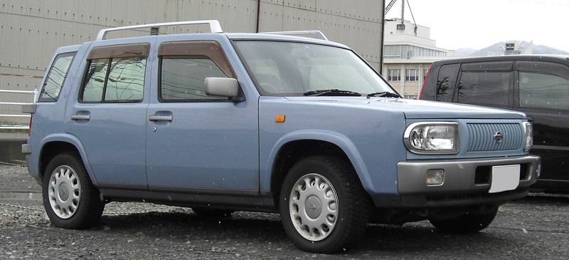 Nissan Rasheen 1994 - 2000 Station wagon 5 door #6