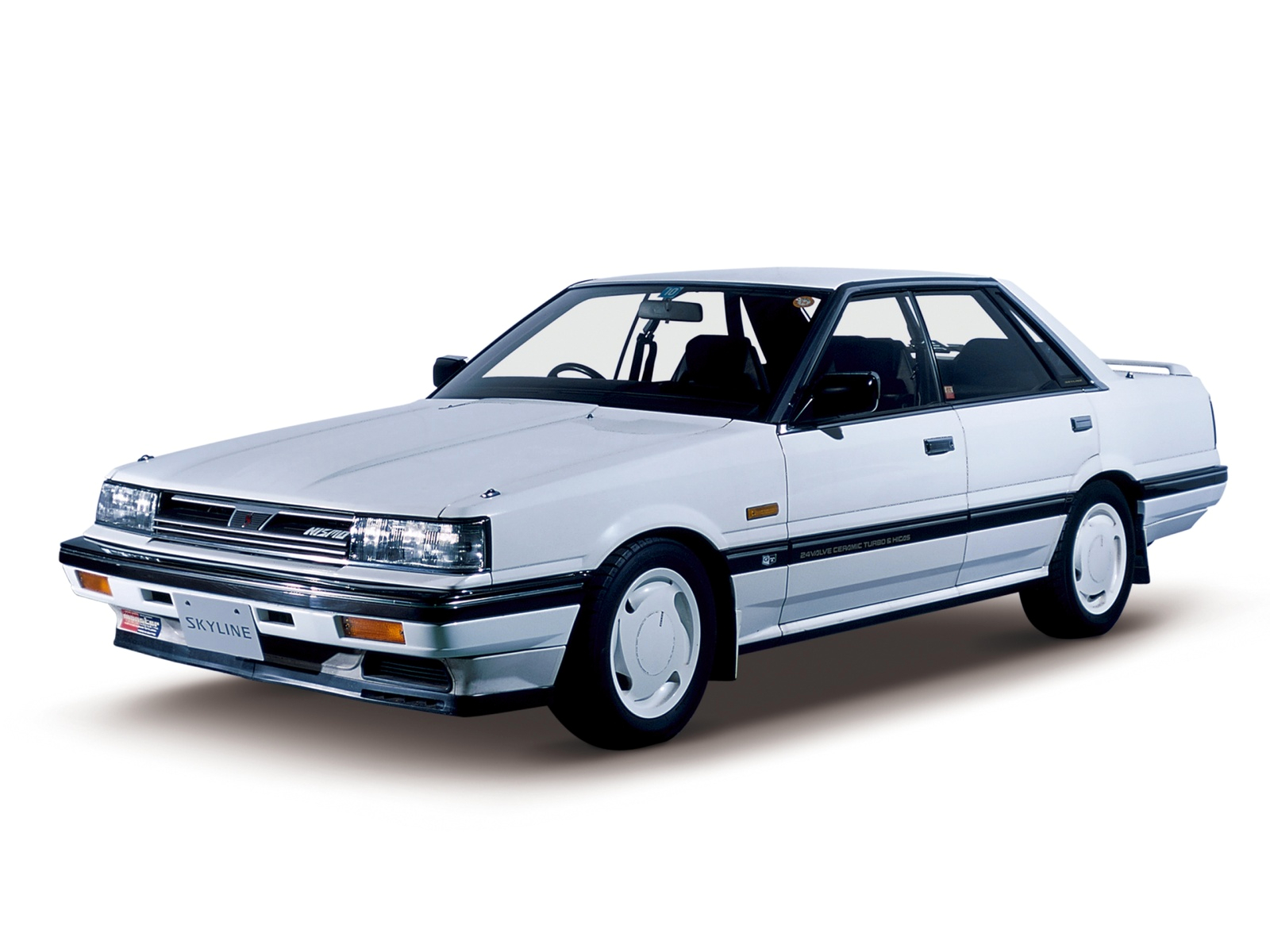 Nissan Skyline VII (R31) 1985 - 1989 Coupe #1