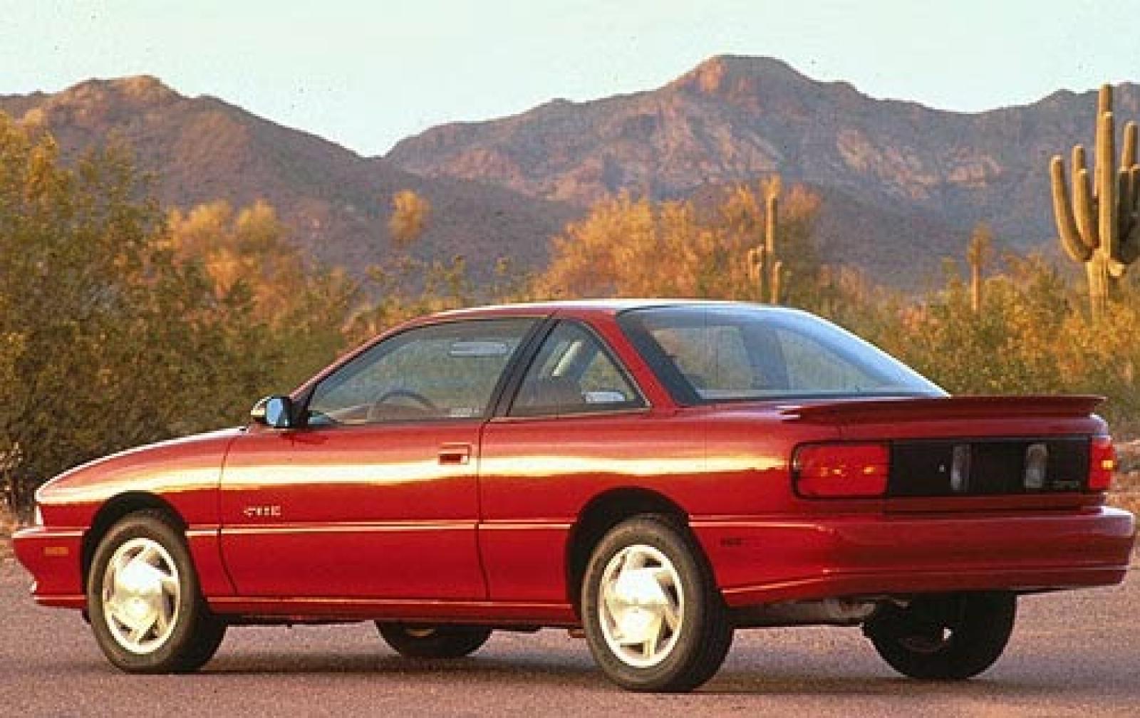 Oldsmobile Achieva 1991 - 1997 Coupe #4