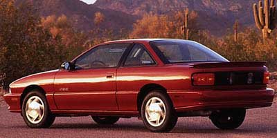 Oldsmobile Achieva 1991 - 1997 Coupe #2