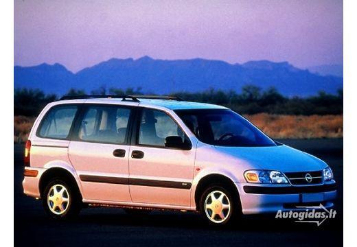 Opel Sintra 1996 - 1999 Minivan #4