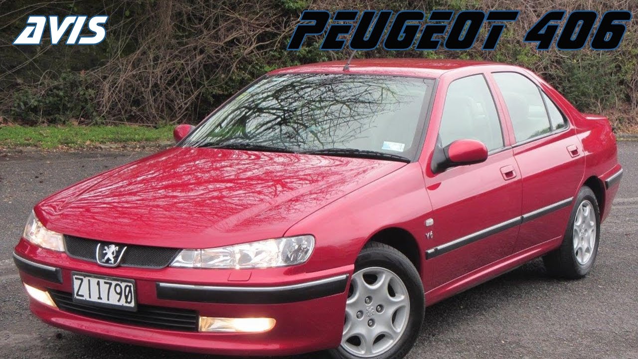Peugeot 406 1995 - 2003 Coupe #1