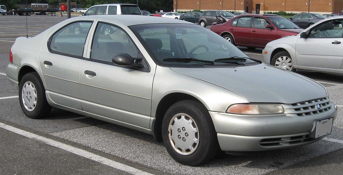 Plymouth Breeze 1995 - 2000 Sedan #8