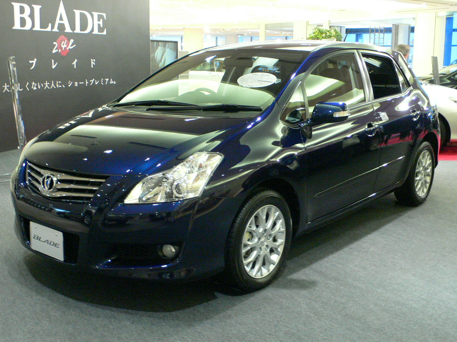 Toyota Blade 2009 - 2012 Hatchback 5 door #3