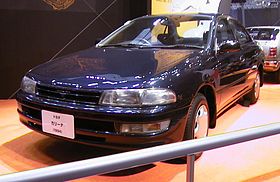 Toyota Carina VI (T190) 1992 - 1996 Sedan #8
