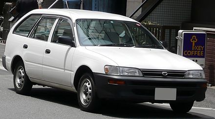 Toyota Corolla VII (E100) 1991 - 2002 Liftback #6