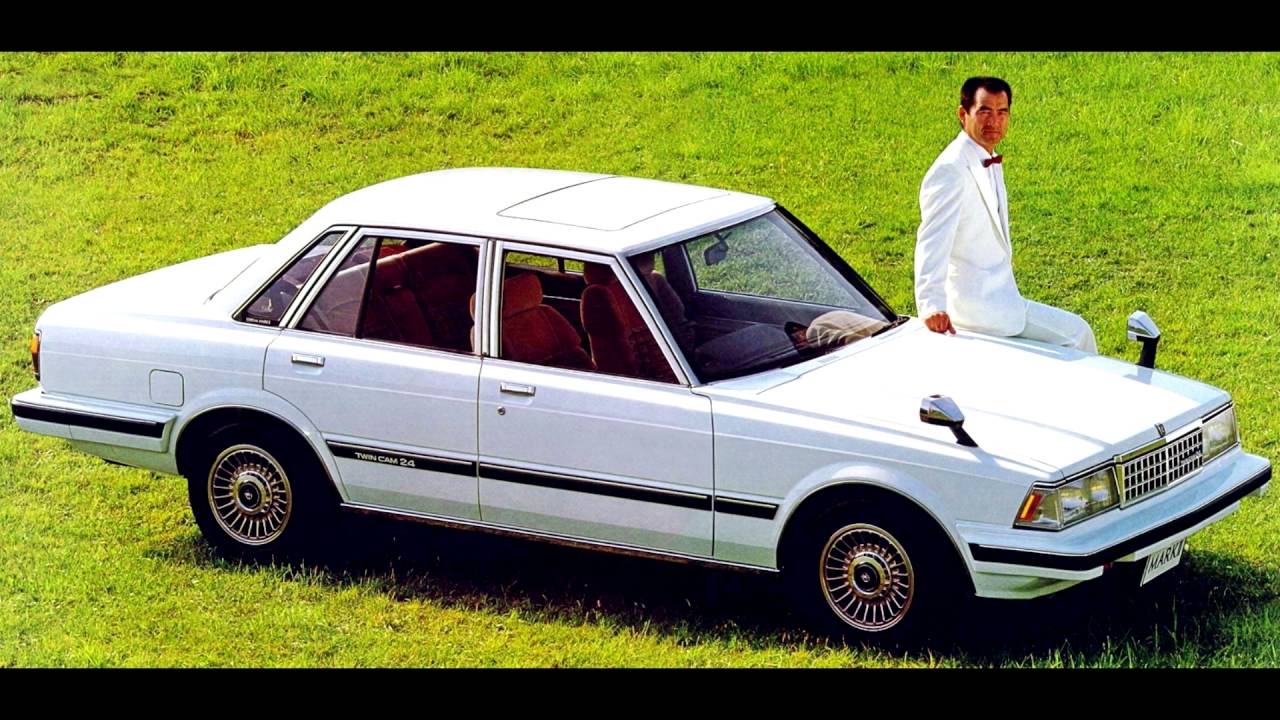 Toyota Mark II IV (X60) 1980 - 1984 Sedan #2