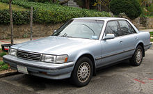 Toyota Mark II VII (X90) 1992 - 1996 Sedan #2