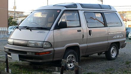 Toyota MasterAce Surf 1982 - 1991 Minivan #7