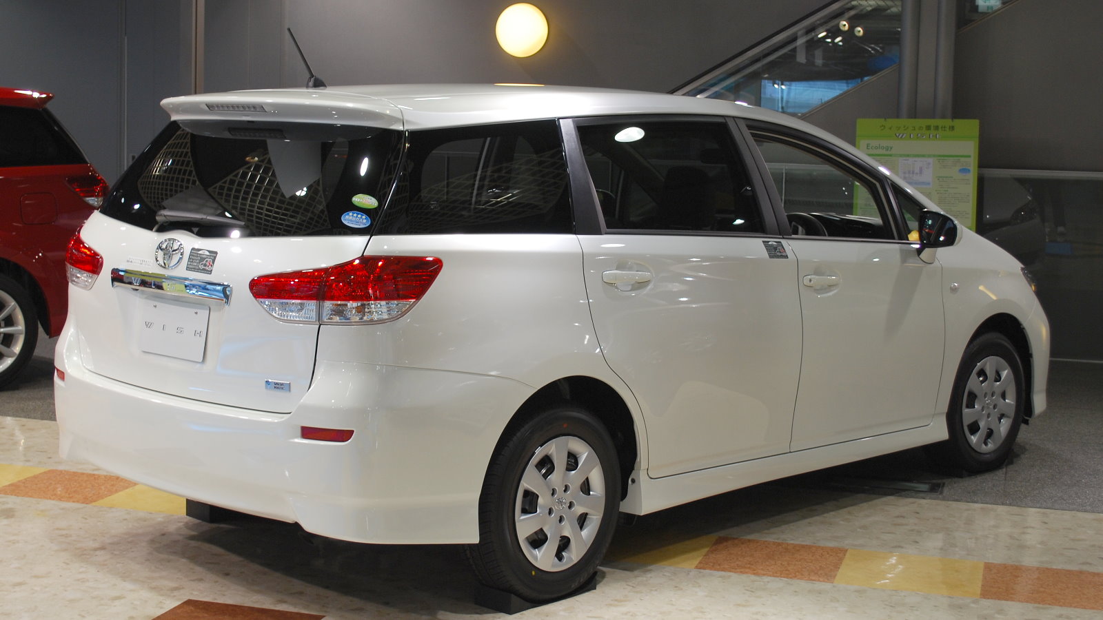 Toyota Wish II 2009 - 2012 Minivan #5