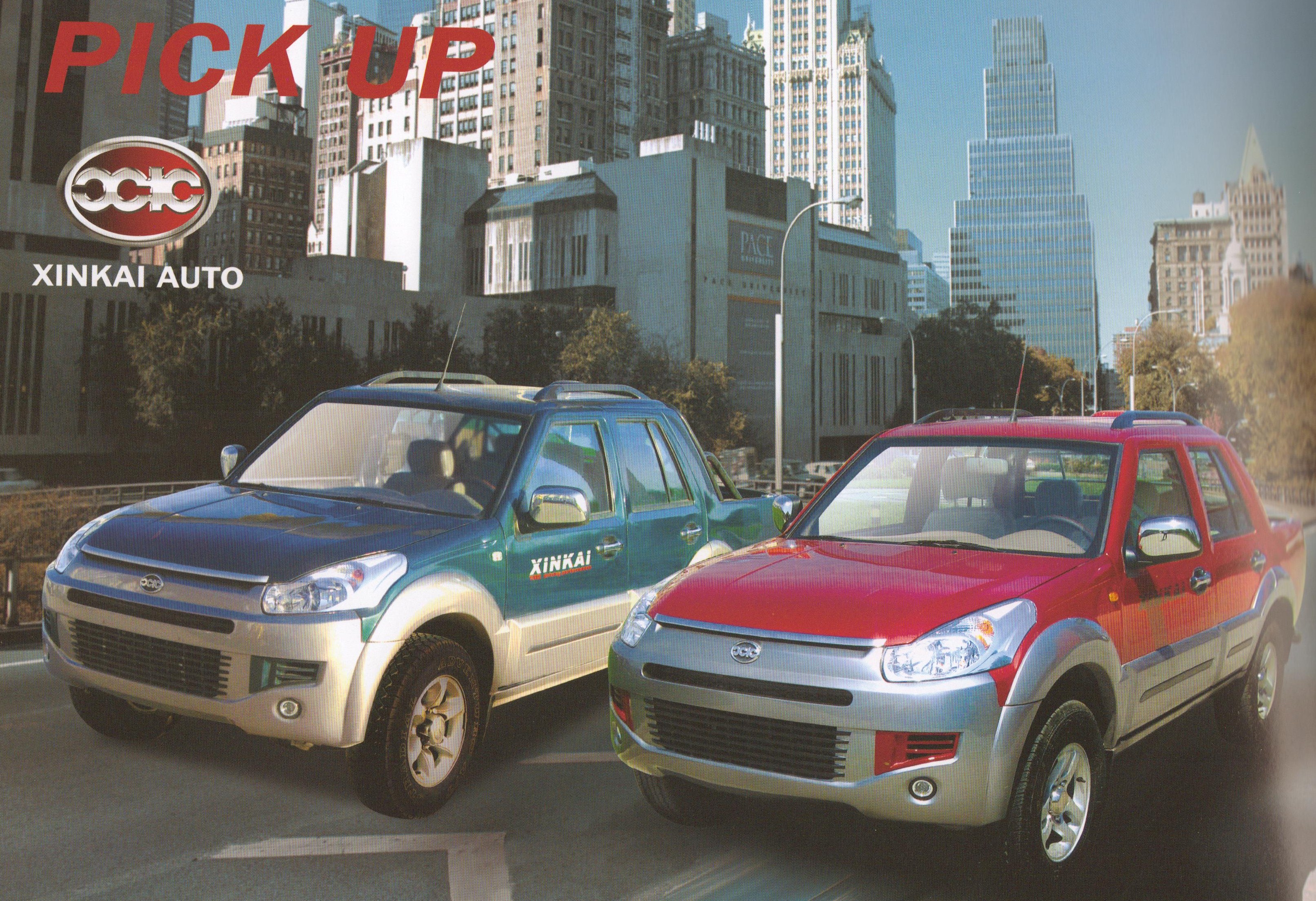 Xin Kai Pickup X3 2003 - now Pickup #3